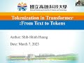 Quarter rnn tokenization in transformer from text to tokens