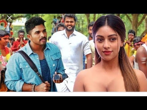 DJ AFRO ALLU ARJUN LATEST MOVIES KIHINDI 2021