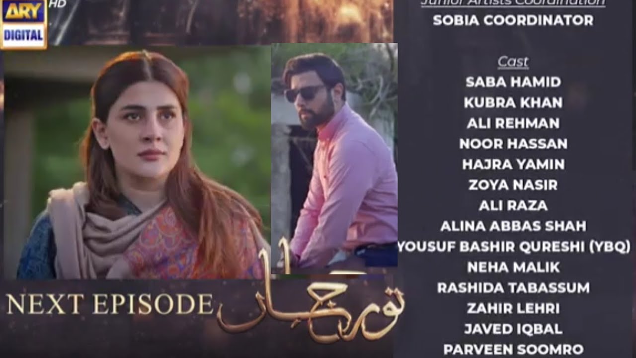 Noor Jahan Episode 30 to Last Episode | DigitallyPresented by Nestle ...