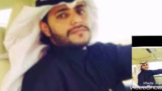 اللي عزومه رديه لايخاويني سعد اليامي