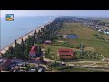 Пансіонат "Автоіскра" запрошує гостей на узбережжя Азовського моря.