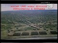 Запад-81  Zapad-81 Soviet tank army