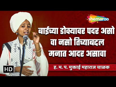 Watch on YouTube