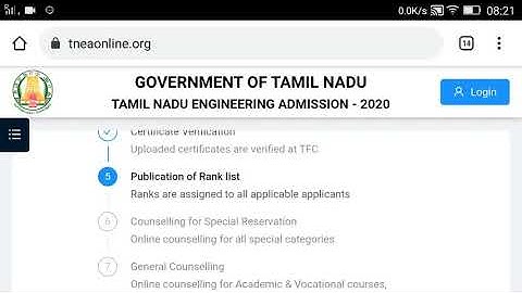 TNEA 2020 Rank list published | how to check TNEA  Rank |