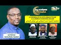  direct   acadmie ramadan avec serigne ahmet fall at tidjany  et cheikh tidiane mbaye