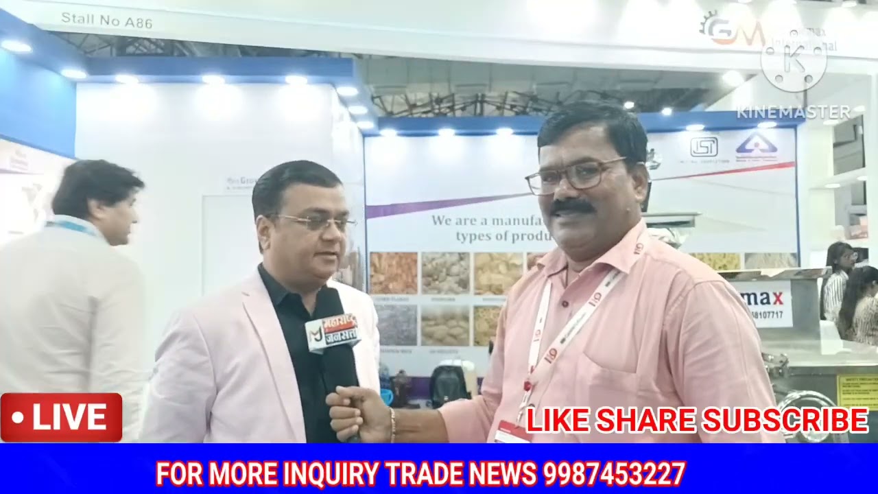 ANUGA SELECT INDIA EXPO 2025 FOR MORE INQUIRY TRADE NEWS 9987453227 EDITOR RUPSSEN UMRANI 