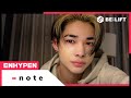 [-note] 231022 NI-KI - ENHYPEN (엔하이픈)