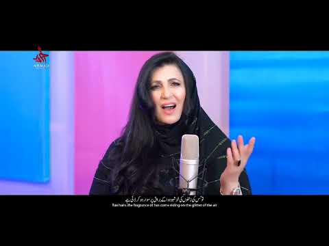 نغمه نوي سندره جنګ 2022 3 4 