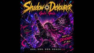 Shadow Devourer (Instrumental)