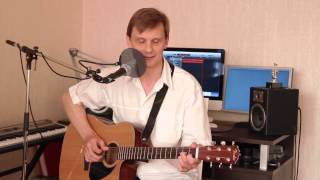 Д.А. - Очарована, околдована (песни под гитару)