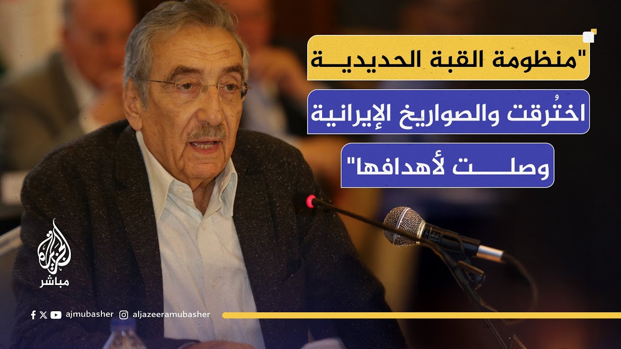 مفكر فلسطيني: نتنياهو يُطيل الحرب في غزة وإيران لتفادي المحاكمة والسجن