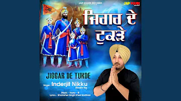 Jiggar De Tukde