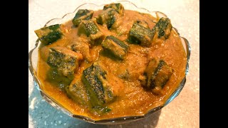 Mughlai Bhindi / Best combo for Roti ,Phulka & Dhosa