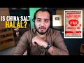 China Salt Ajinomoto KI HAQEEQAT Does Ajinomoto Cause Cancer 