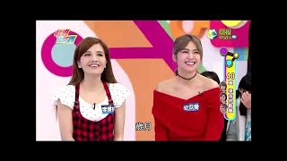 歡樂智多星 Witty Star 20171020