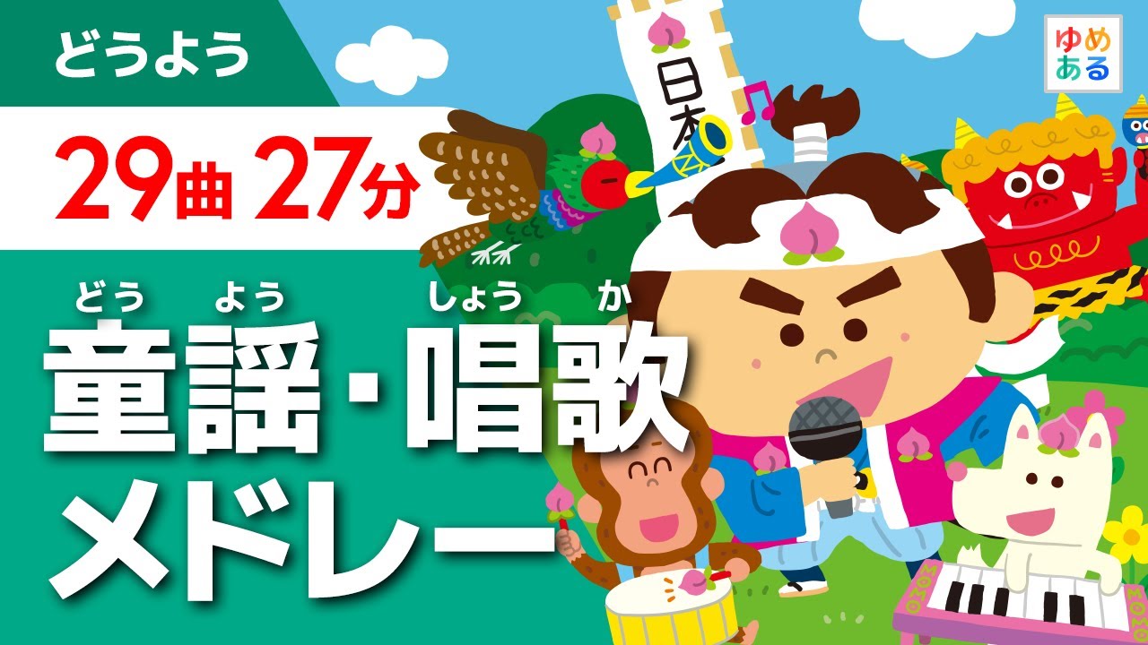 チューリップの動画 画像 動画検索 マイルドサイト