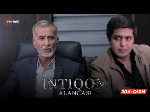 Intiqom alangasi 206-qism (milliy serial) | Интиқом алангаси 206-қисм (миллий сериал)