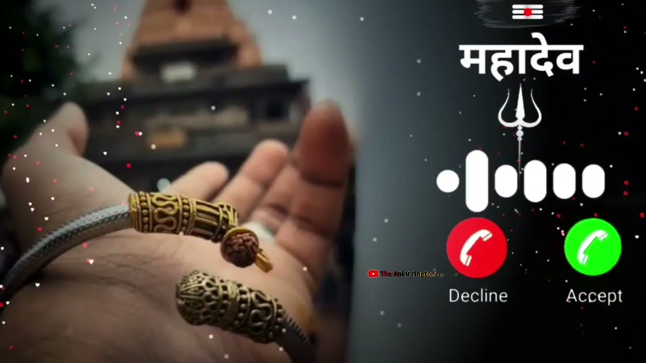 NEW BHAGTI RINGTONE 2023 | BEST BHAGTI RINGTONE 2023 | MAHADEV RINGTONE 