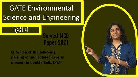 GATE Environmental Science and Engineering 2021| Solved MCQ | Solving Questions with Gauri ma’am
