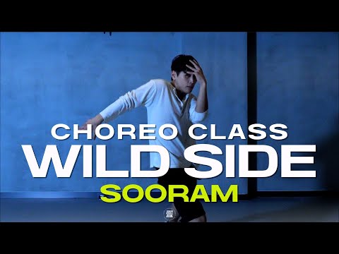 SOORAM CLASS | Normani - Wild Side ft. Cardi B | @justjerkacademy ewha