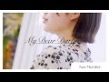 MyDearDarlin’ 新メンバー「広山楓」