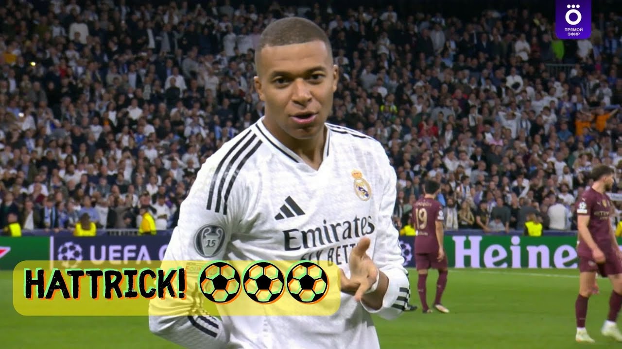 Kylian Mbappe Vs Manchester City Home (19/02/2025) Ucl (Stadium Sound) HD 1080i 50fps