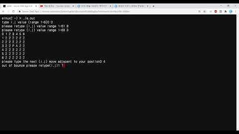 cs 230 Santorini.c Compile video
