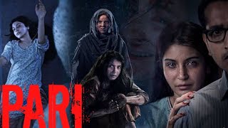 Pari (2018) explained in manipuri || horror || mystery fantasy ||