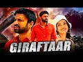 Giraftaar (Pourudu) - 2020 New Released Hindi Dubbed Full Movie | Sumanth, Kajal Aggarwal