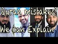 Live debate Quran book of No Mistakes‎ - Christian Prince(