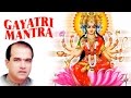Gayatri Mantra By Suresh Wadkar Gayatri Mantra 108 Times Bhakti Songs mp3