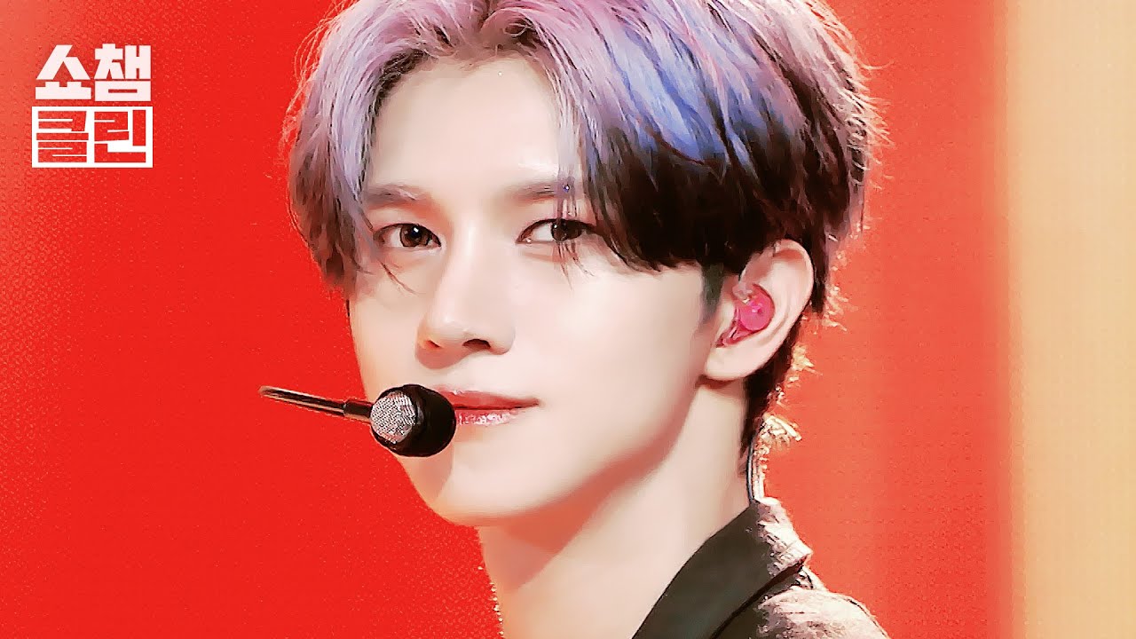 [덕질캡처용♥CLEAN] ONE OR EIGHT(원 오어 에이트) – 365 l EP.564