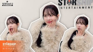 SEOLA(설아) ‘Without U’ MV COMMENTARY