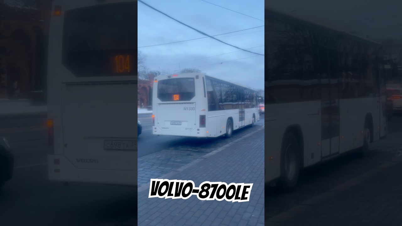 Автобус Volvo 8700-LE. Марщрут: 104. Госномер: С698ТА39.