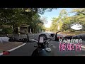 Ise Yamatohime no Miya Shrine / 伊勢 倭姫宮