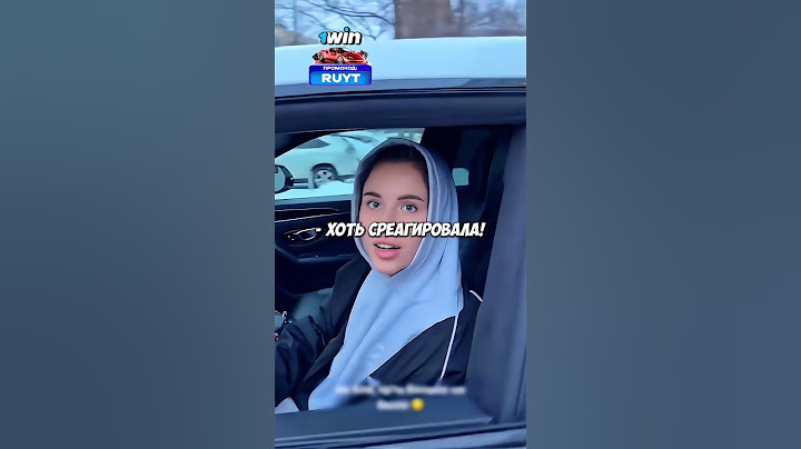 Литвин АДЕЛЬ ЧУТЬ НЕ ПОВРЕДИЛА УРУС😟🚔 #литвин #адель #shorts
