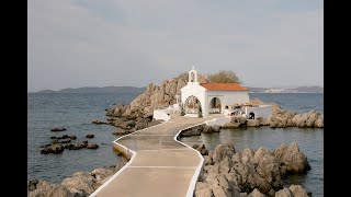 Private Estate Wedding in Chios Island