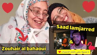 رد فعل على اغنية لوجه التاني|سعد لمجرد وزهير بهاوي Saad Lamjarred&Zouhair bahaoui-Lewjah Tani2021