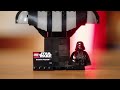 レゴ LEGO スター・ウォーズ ダース・ベイダー(TM) バスト 75439｜トイザらス
