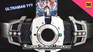 ULTRAMAN Card + CSM DECADRIVER (Kamen Rider Decade) Card Test