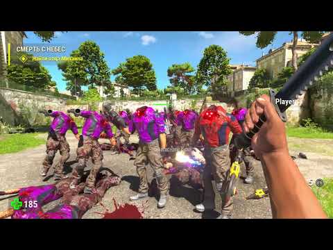 Vídeo: Serious Sam: O Programa 