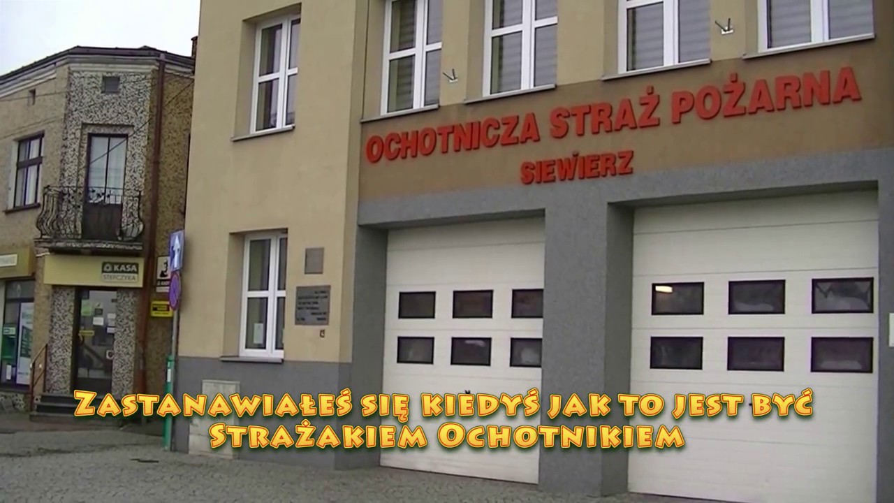 OSP Siewierz 2016/17