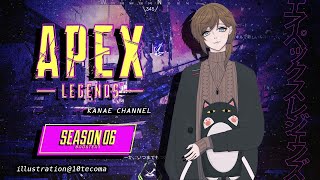 APEX ｜昼はAPEX夜は原神【にじさんじ/叶】