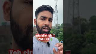 India ne Iran se Tel Lena Kyun Band Kiya? | US Sanctions ya Politics? 🛢️🇮🇳 #swinginvestor