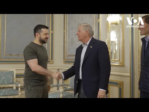 შეიარაღება რომელსაც კიევი ვაშინგტონისგან იღებს