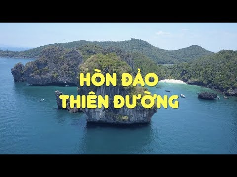 Video: 10 hòn đảo tuyệt vời nhất cho kỳ nghỉ ở thiên đường