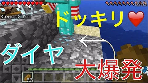 荒らしたった狩野英孝 Mp3