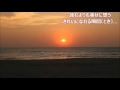 恋人のいる時間 中森明菜 【covered by fuyajyo】 歌詞付き♪
