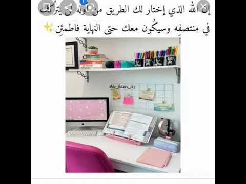 أنشودة هاأنذا مع صور