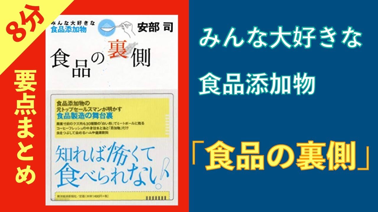 5分まとめ 子供の胎内記憶で楽になる子育て ママのおなかをえらんできたよ Youtube 5分まとめ 子供の胎内記憶で楽になる子育て ママのおなかをえらんできたよ Youtube